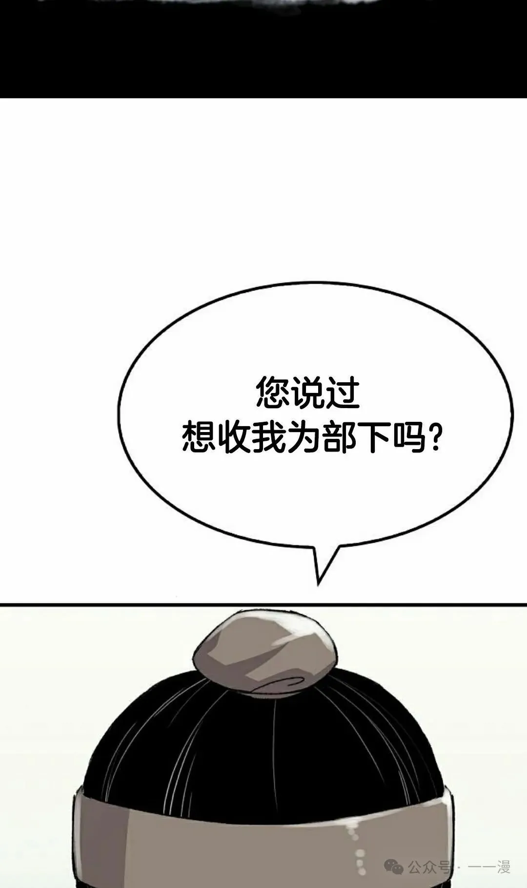 第52集111