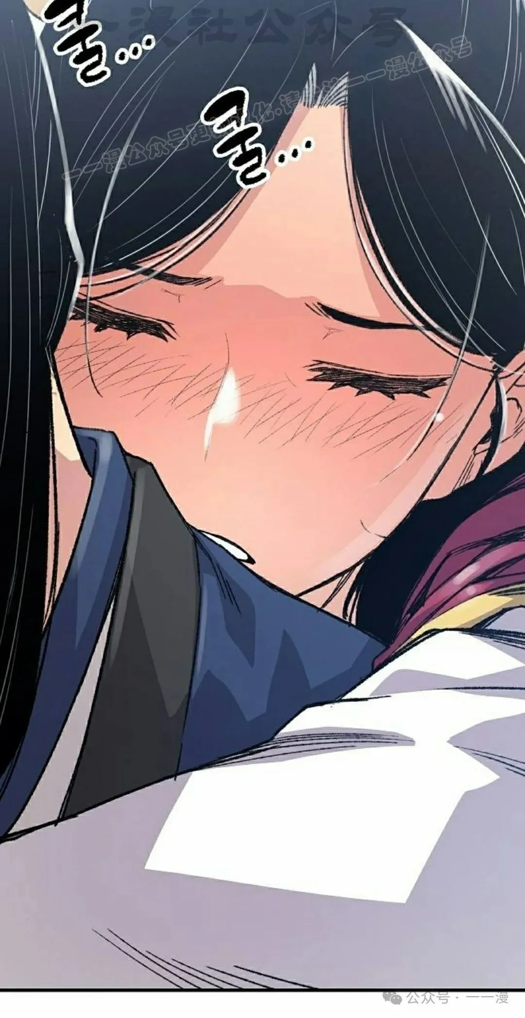 第56集73
