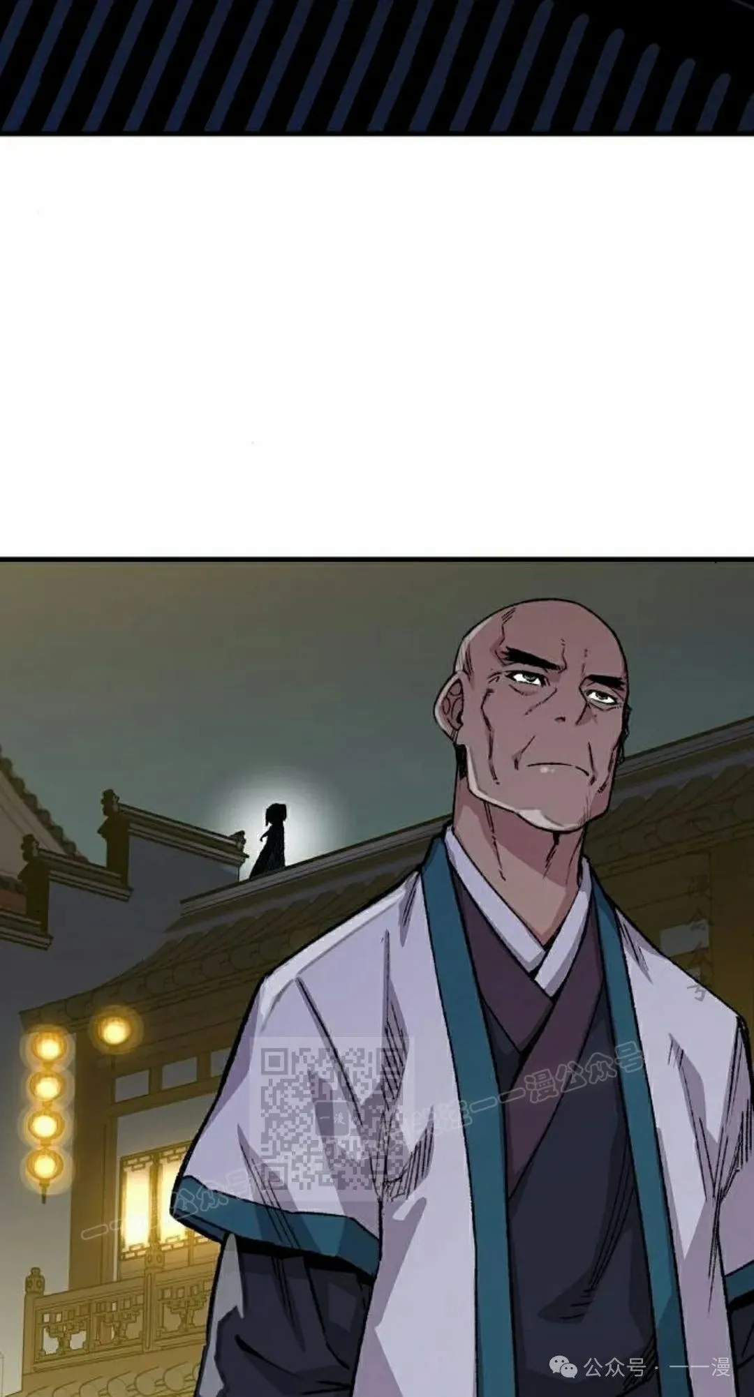 第58集32
