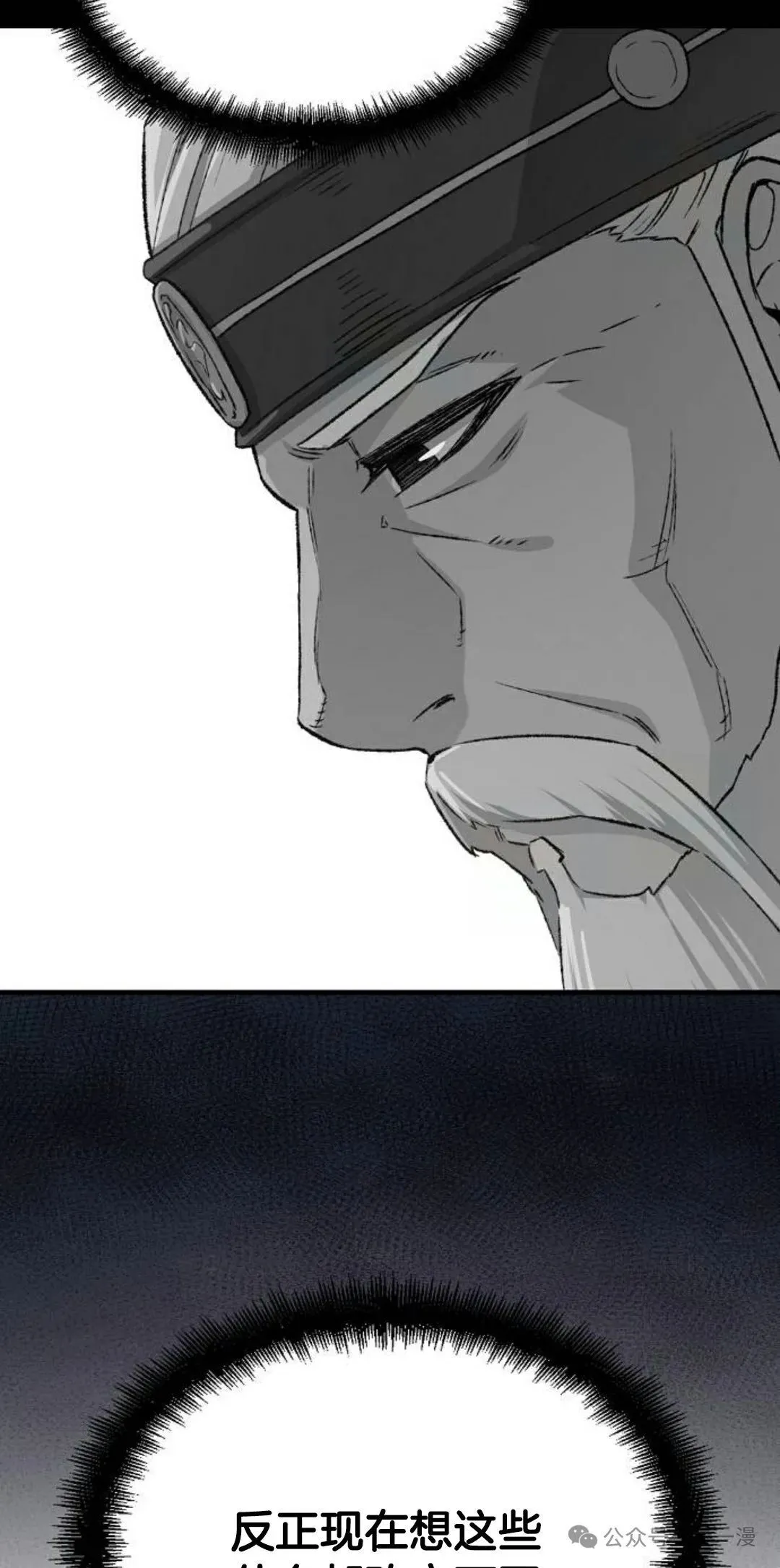 第22集18