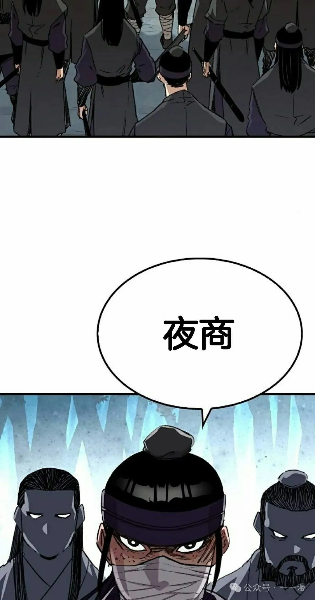 第34集104