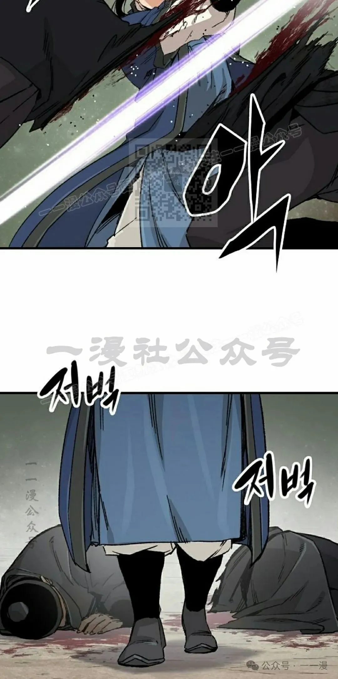 第27集5