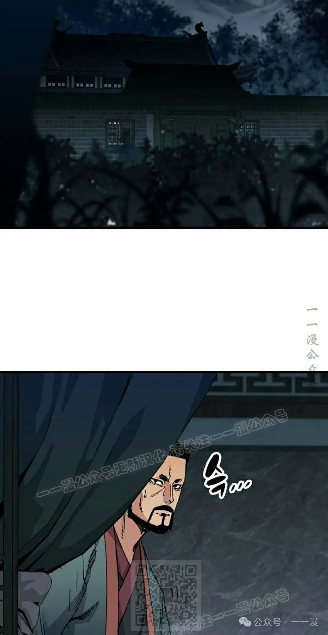 第49集18