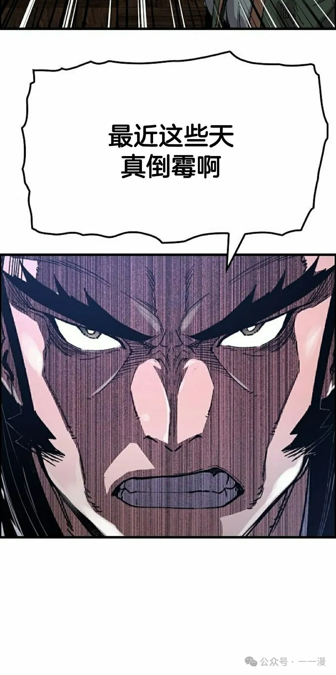 第65集51