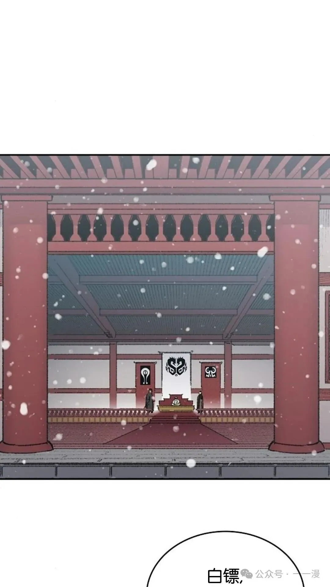 第1集10