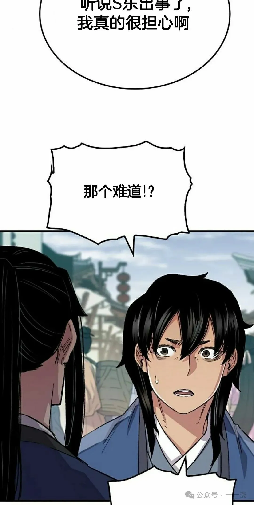 第62集31