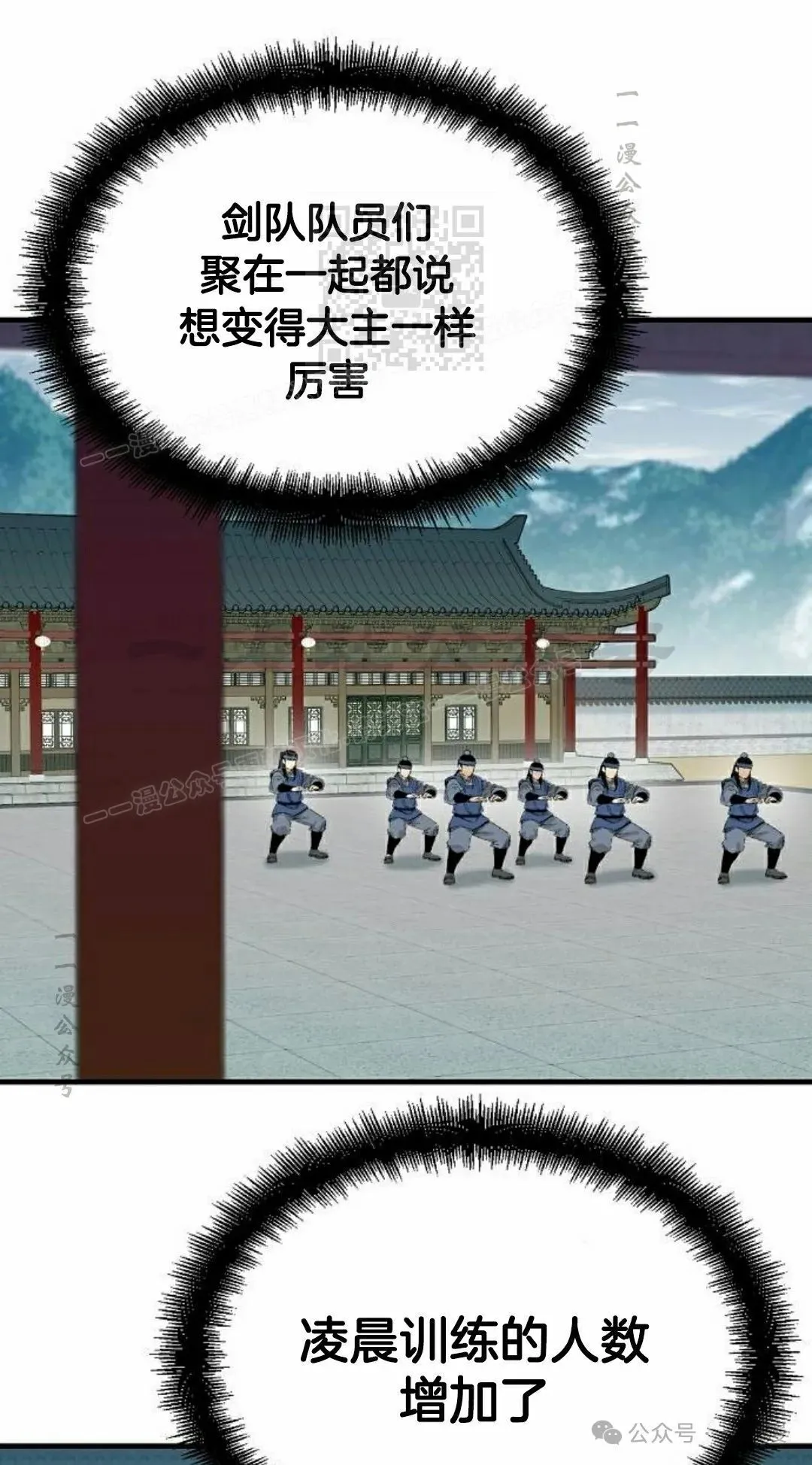 第27集40