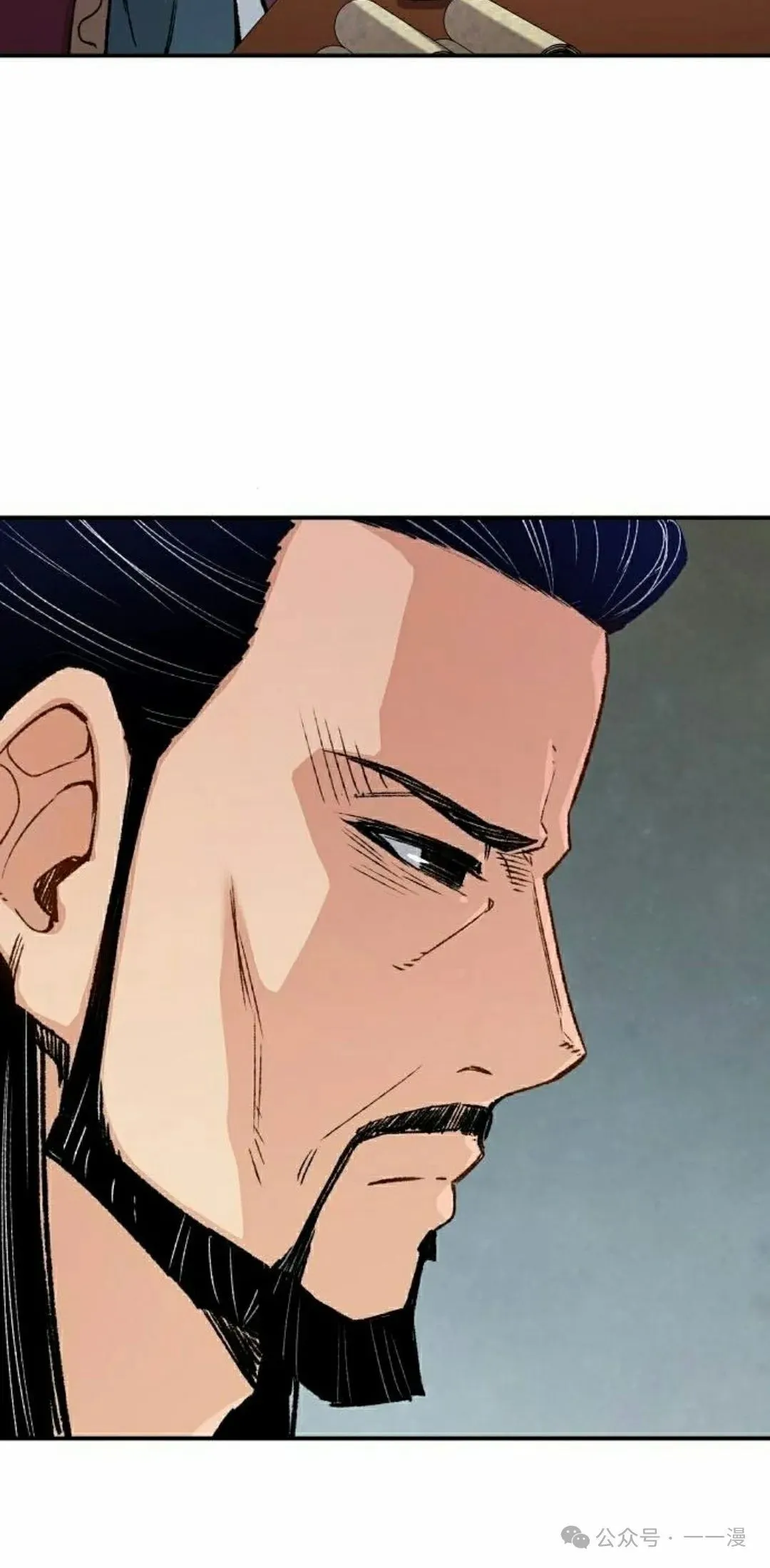 第17集21