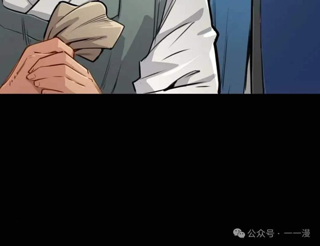 第14集17
