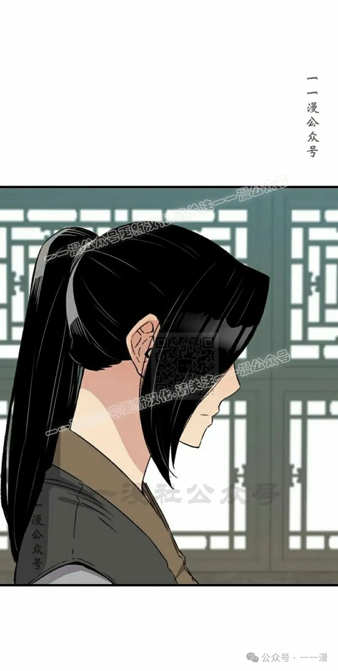 第40集16
