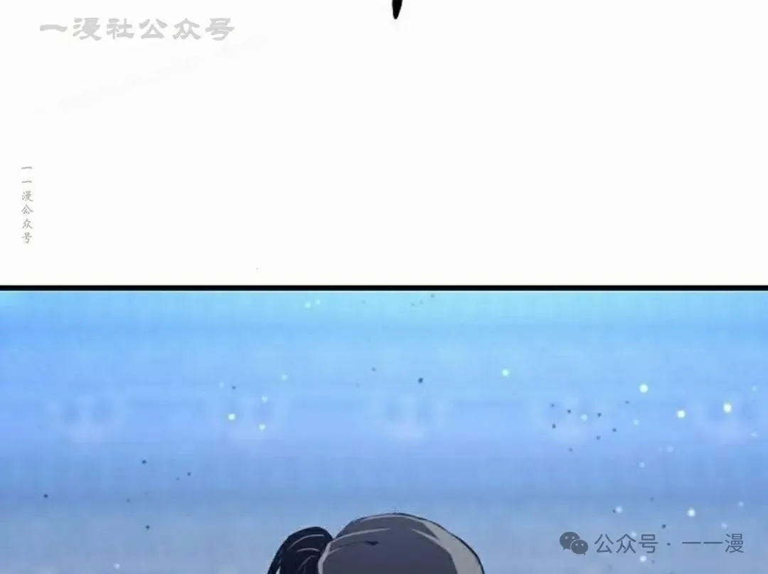 第47集93