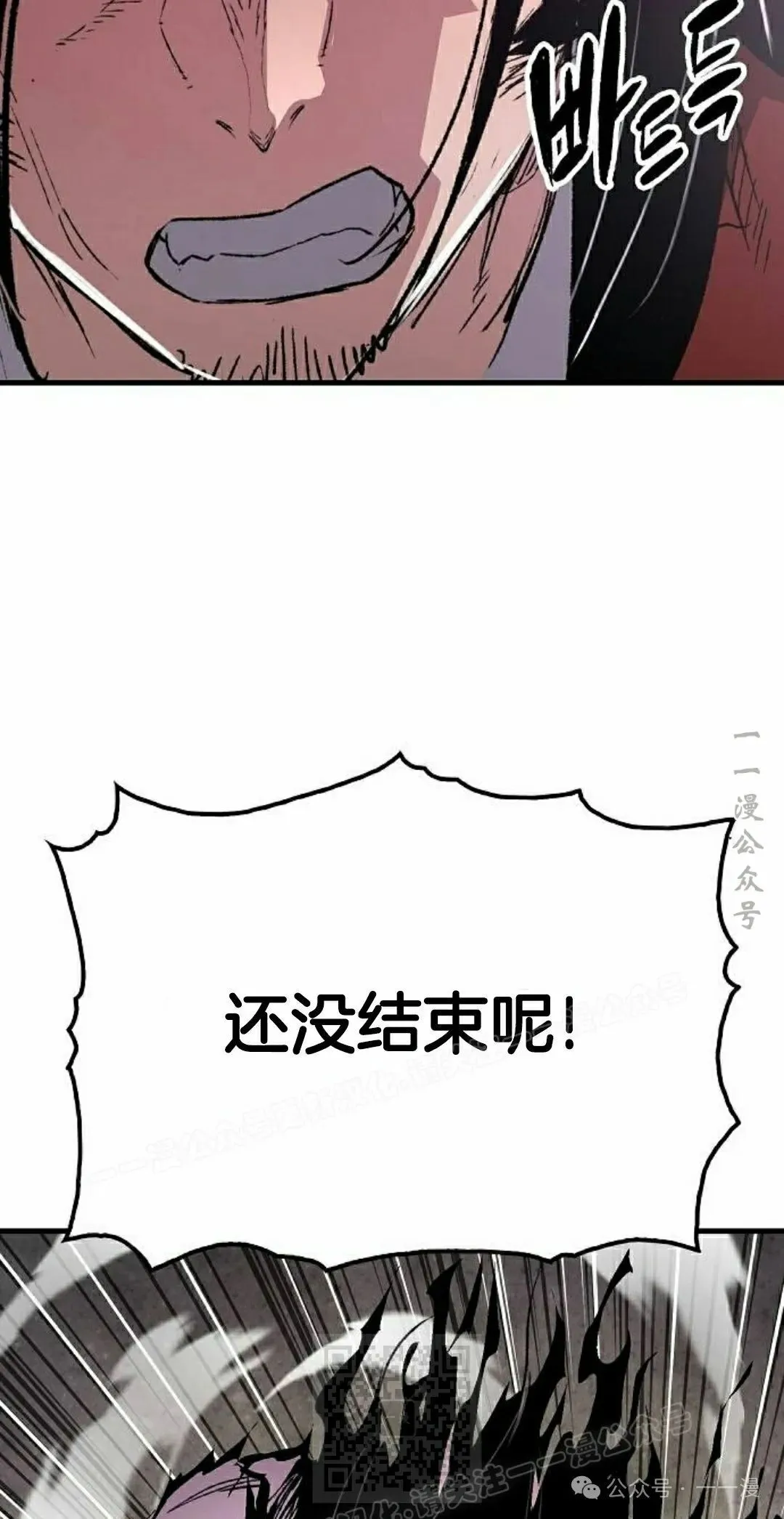 第68集18