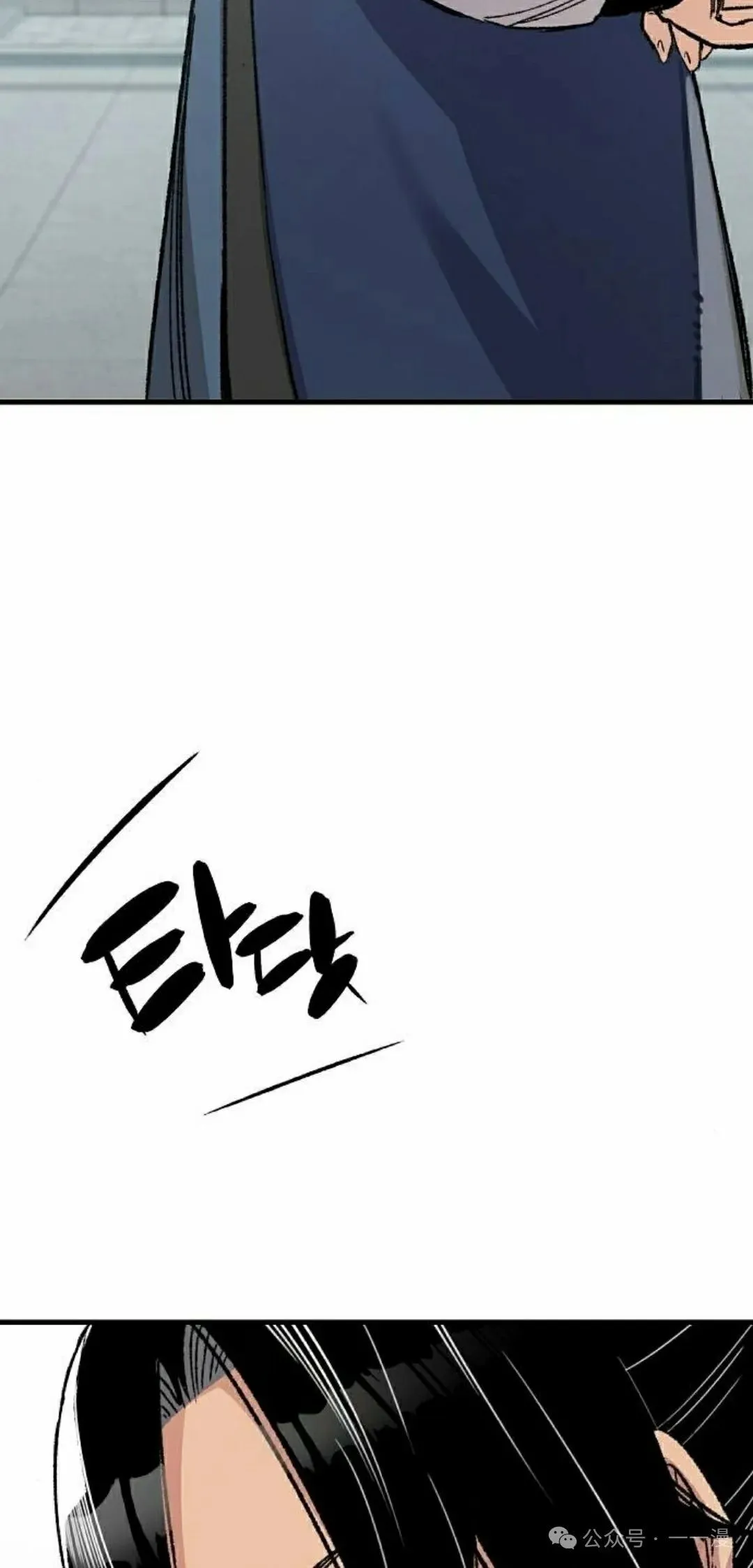第55集21