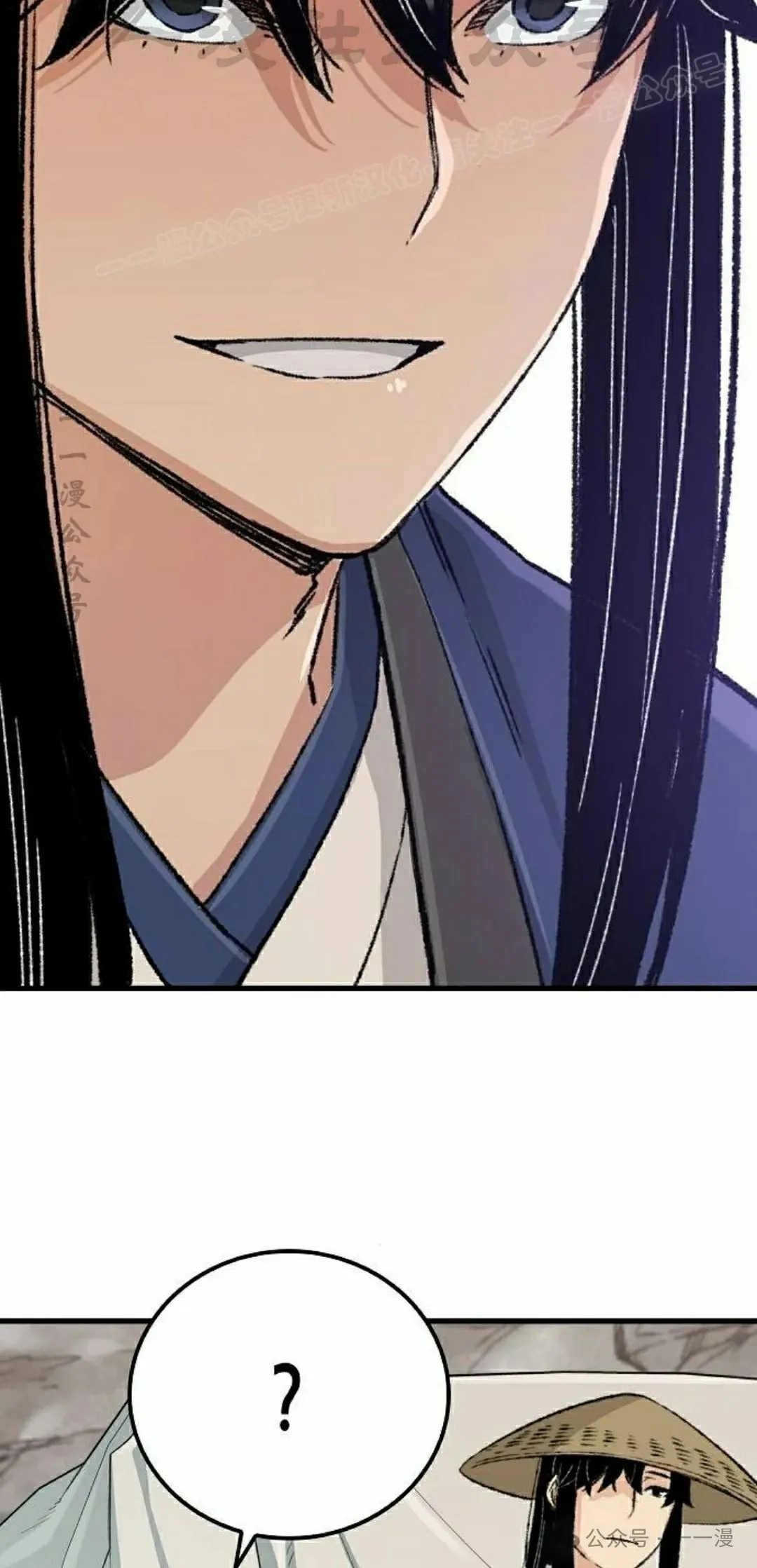 第24集73