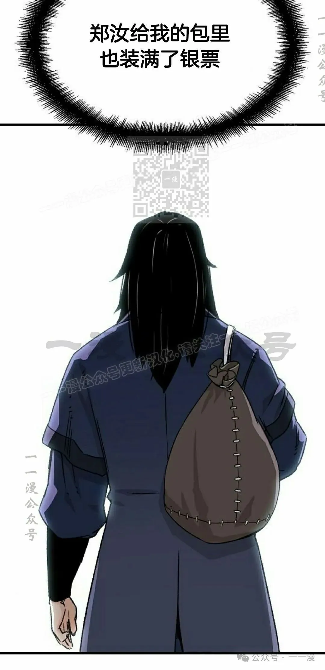 第37集85