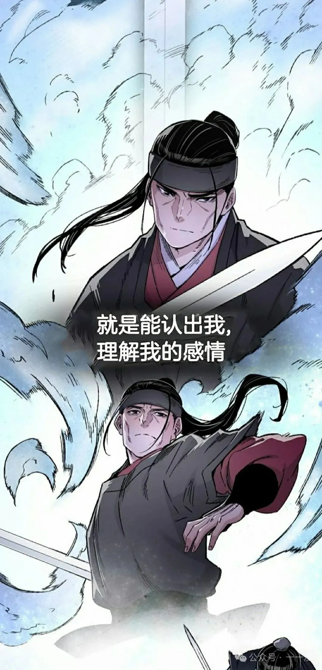 第44集111