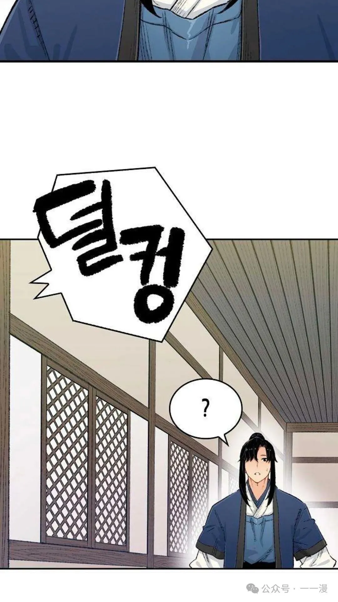 第9集67