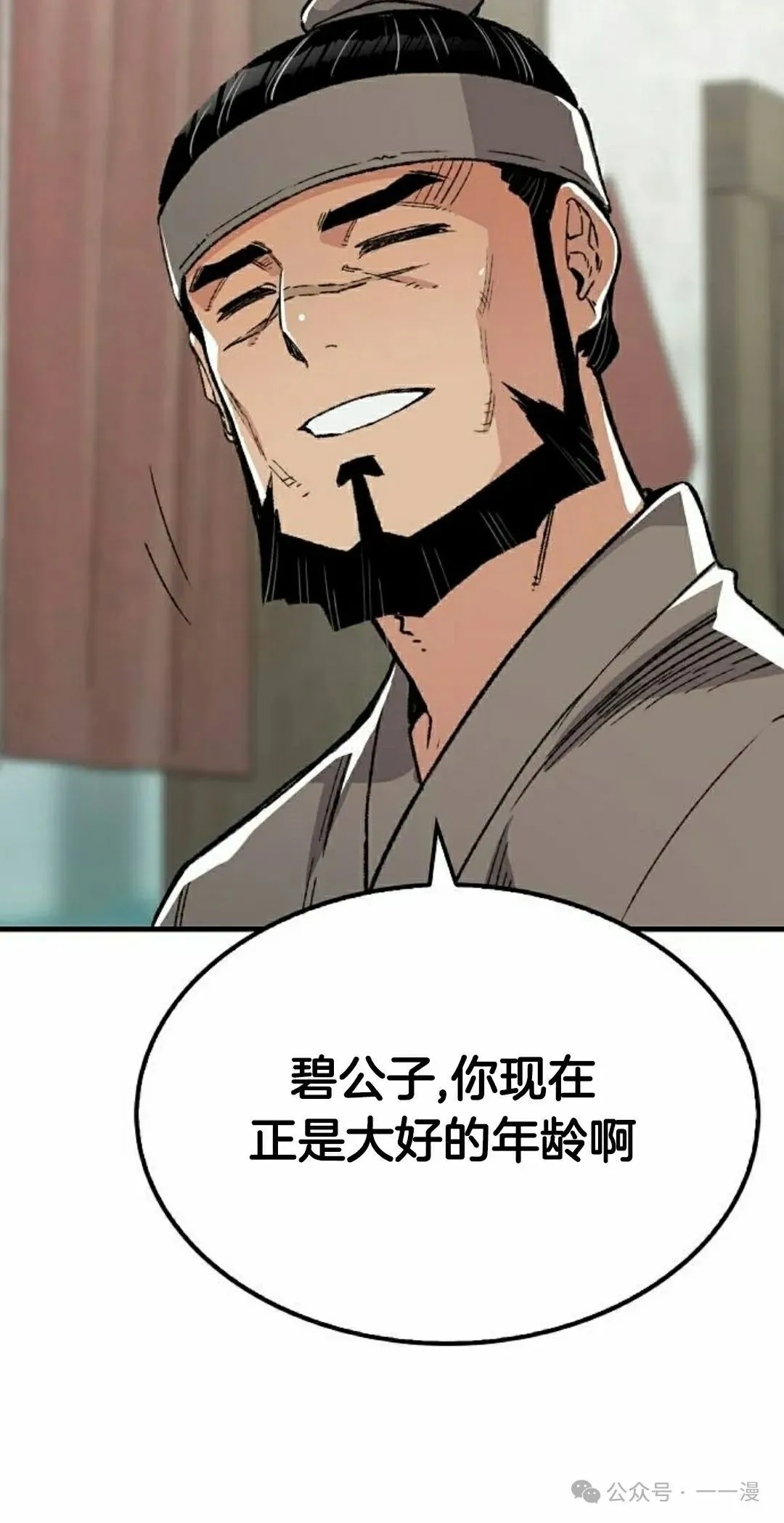第45集27