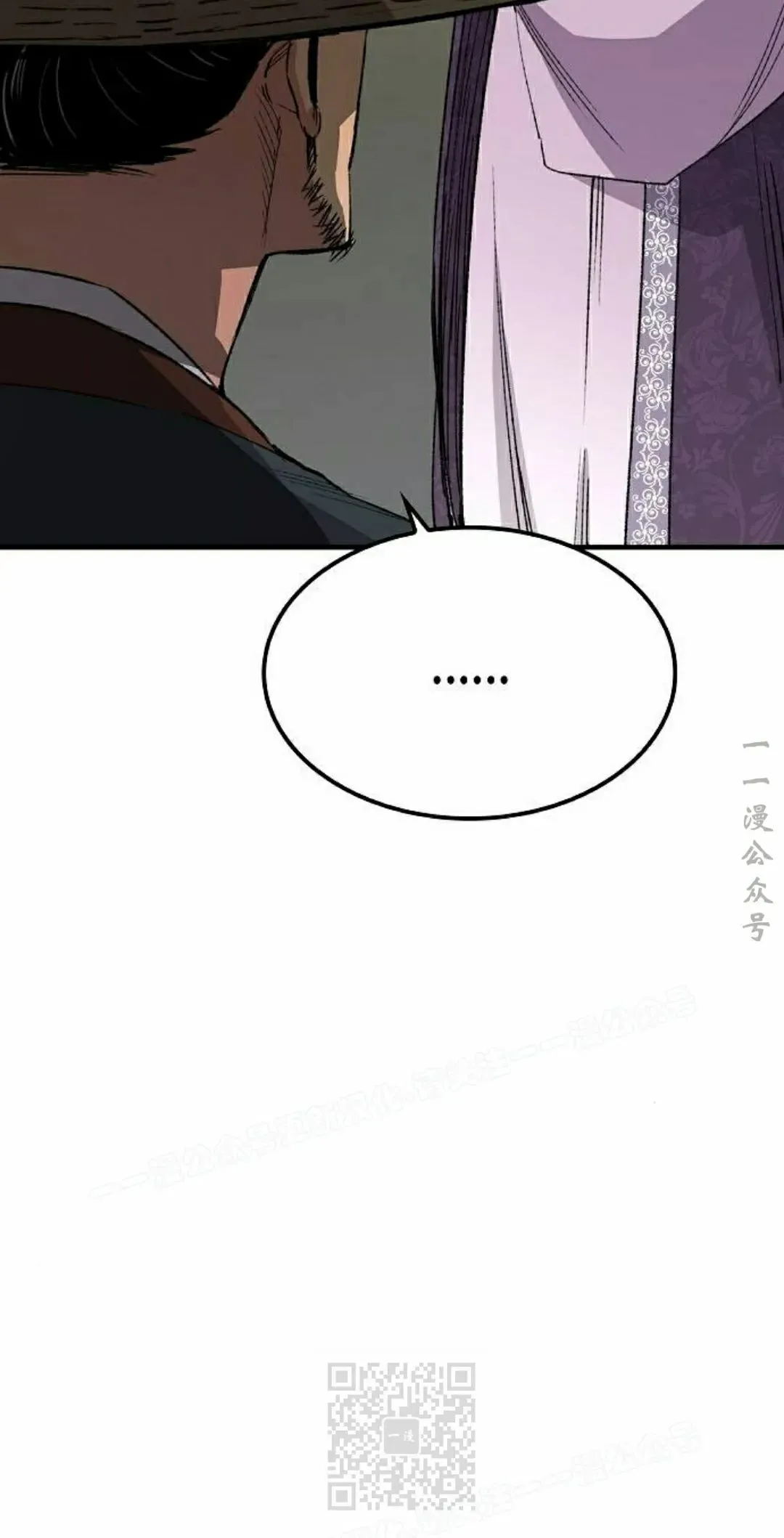 第70集68