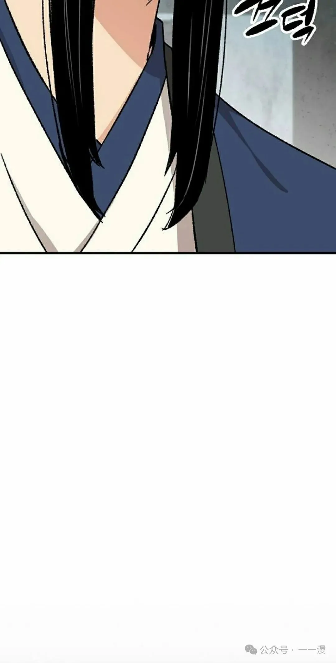 第29集17