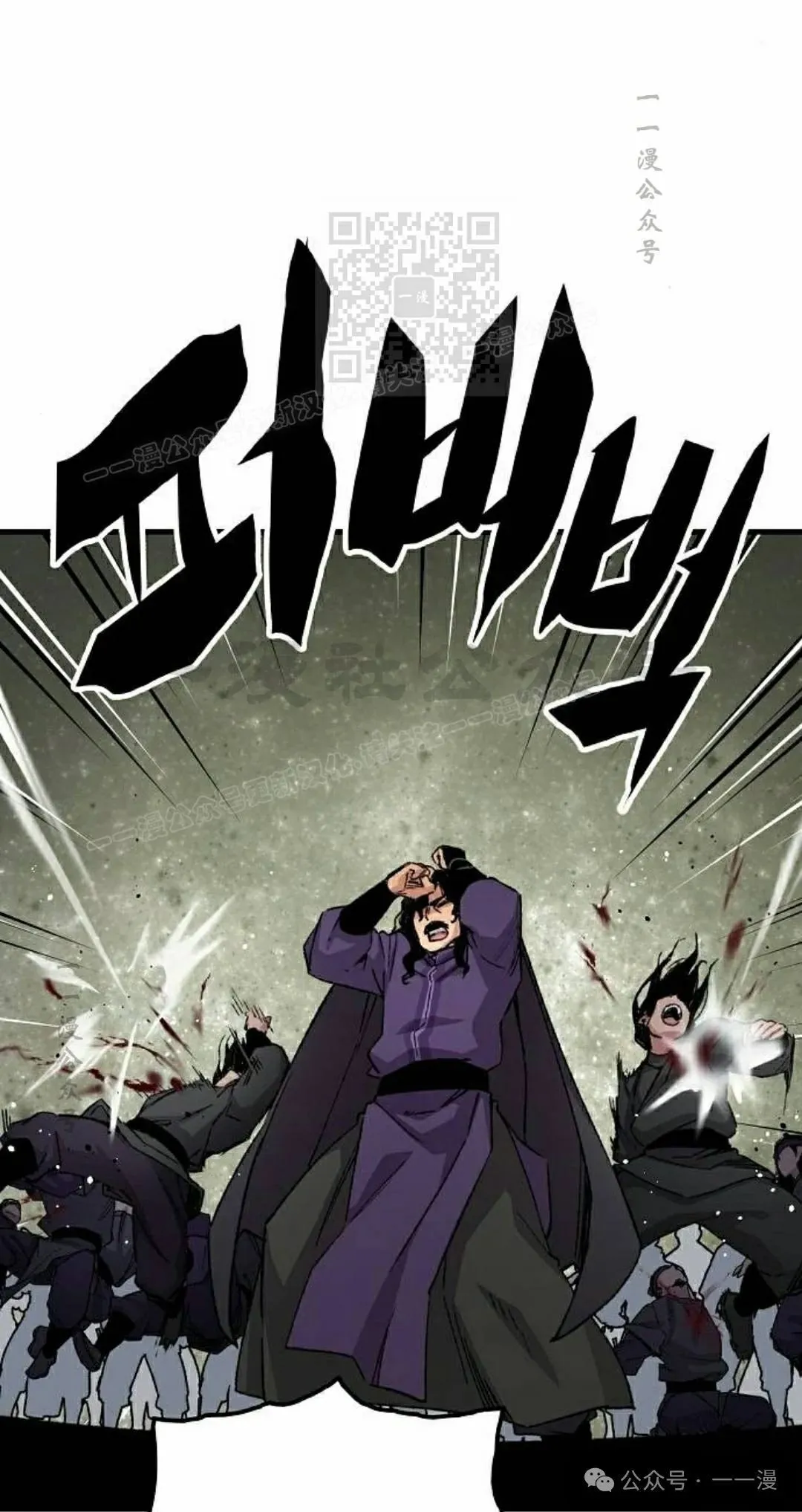 第60集30