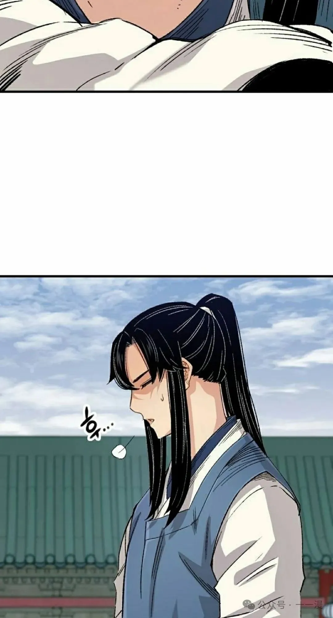第23集17