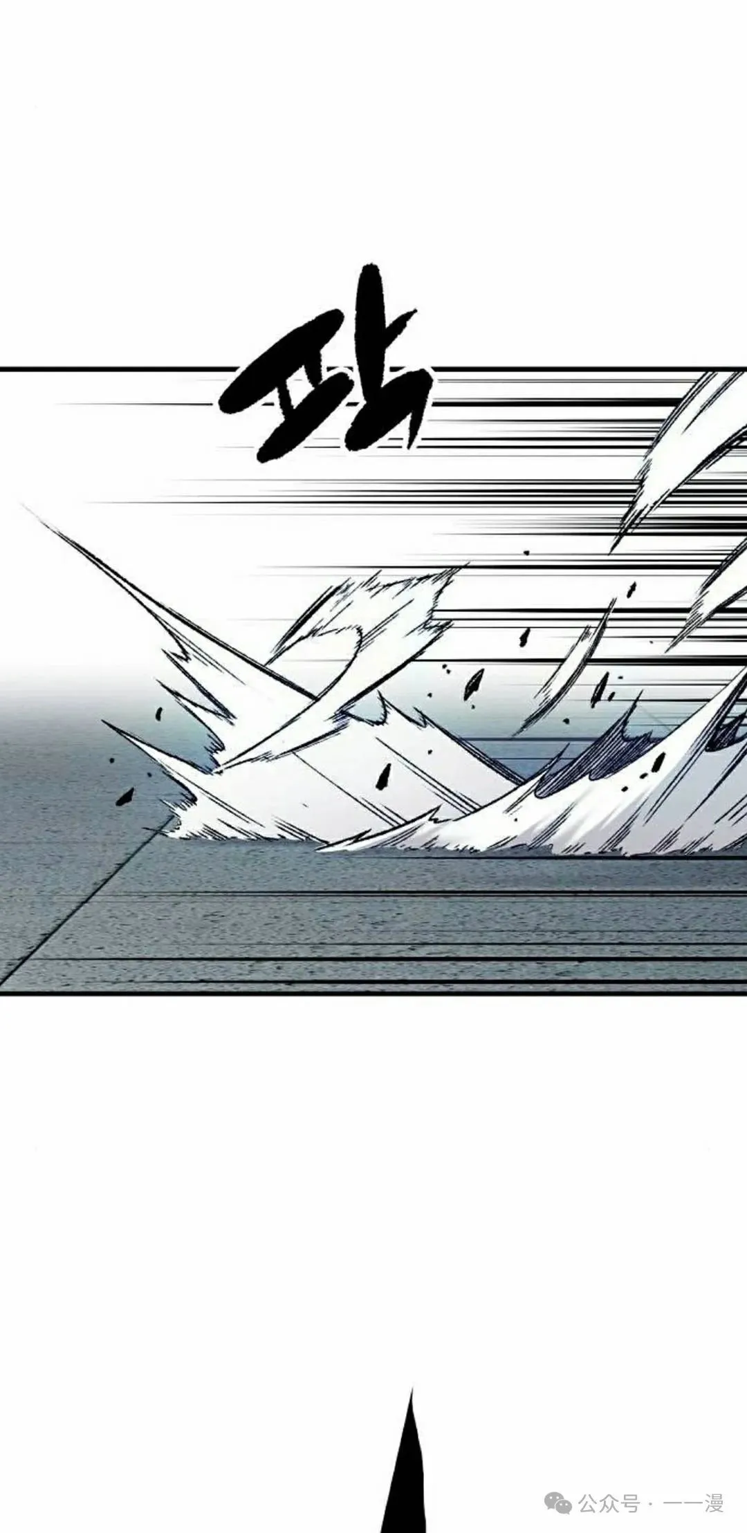 第48集4