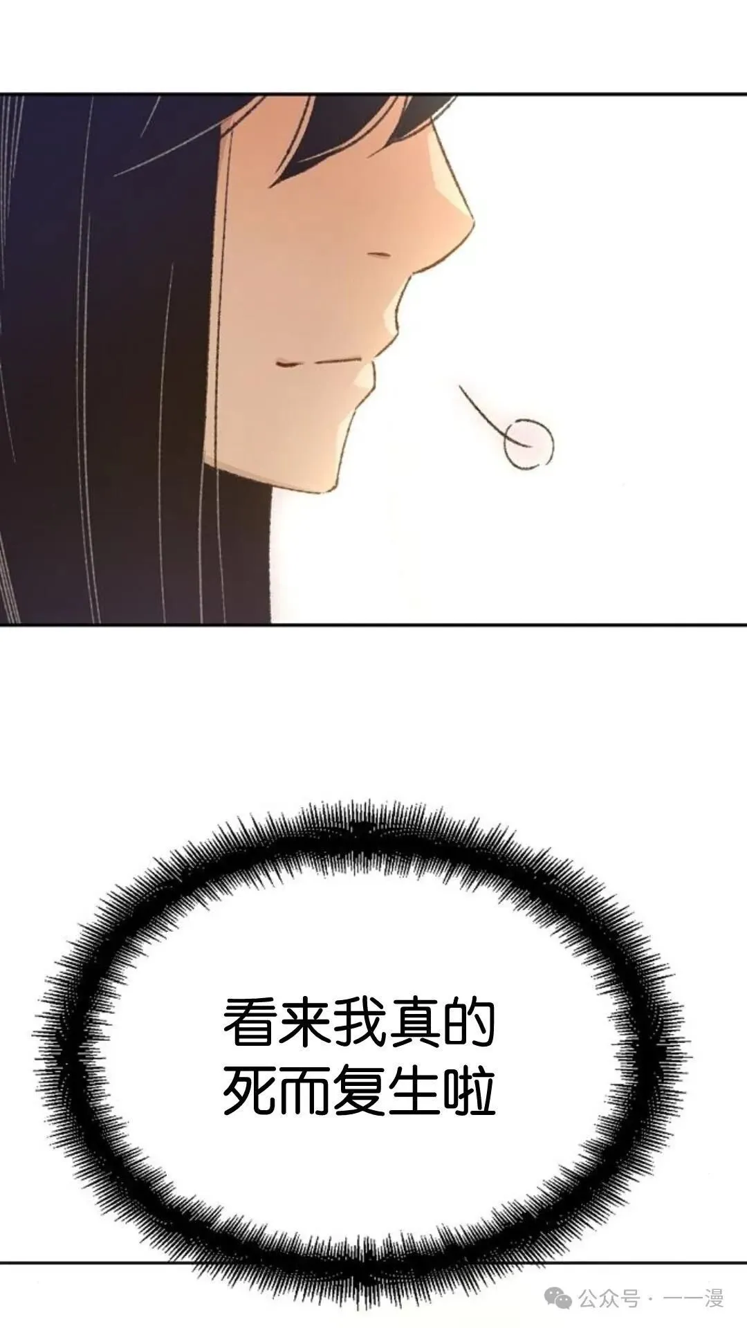第1集151
