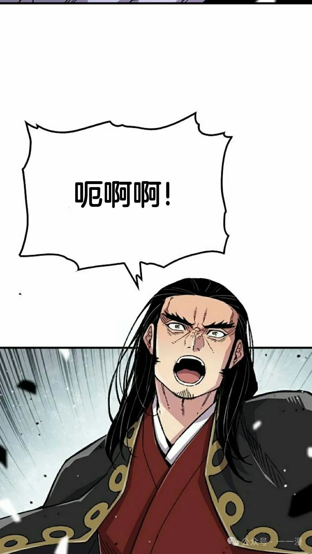 第67集91