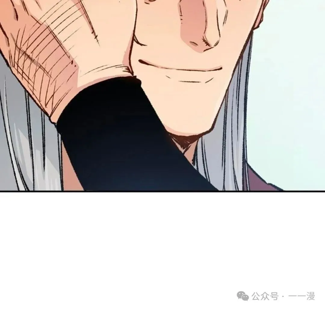 第15集40