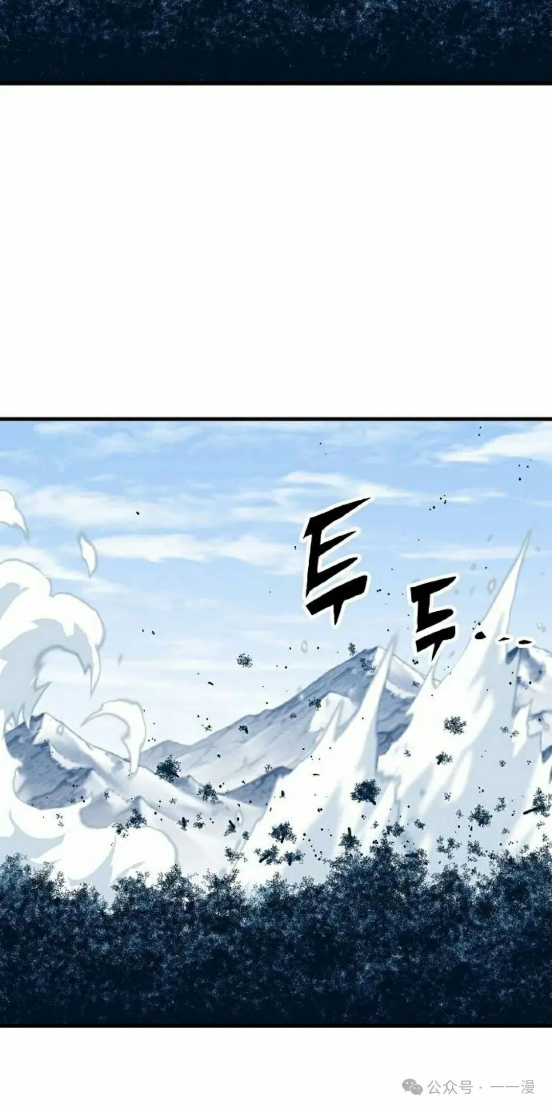 第53集34