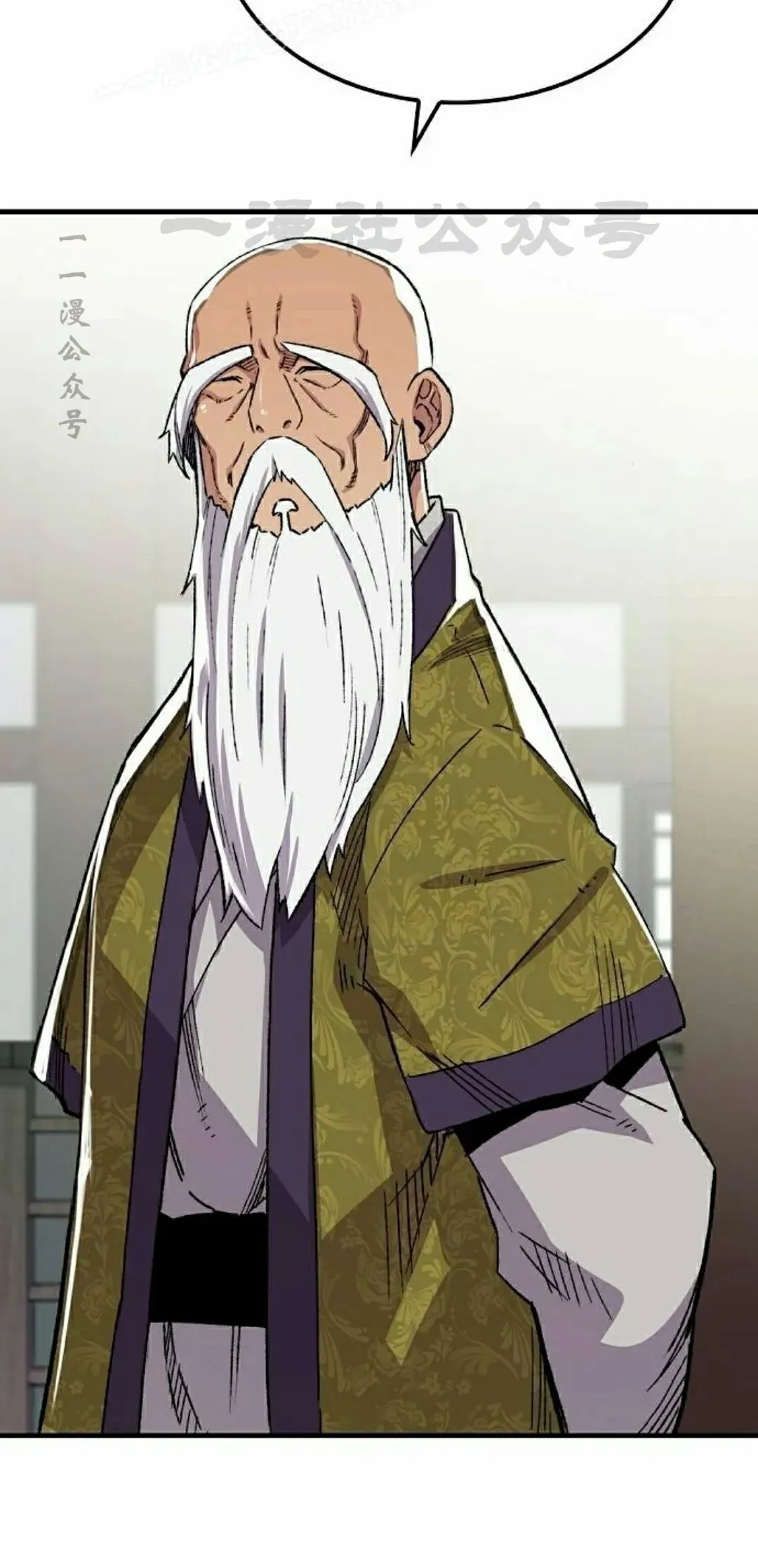 第71集9