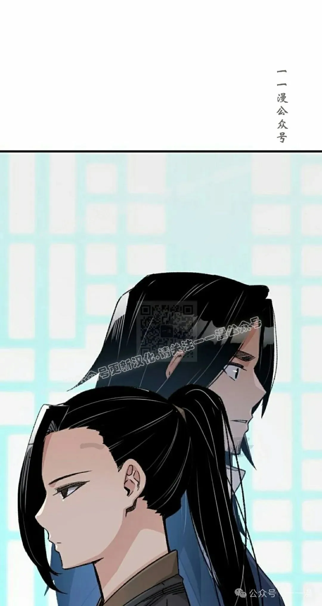第36集16