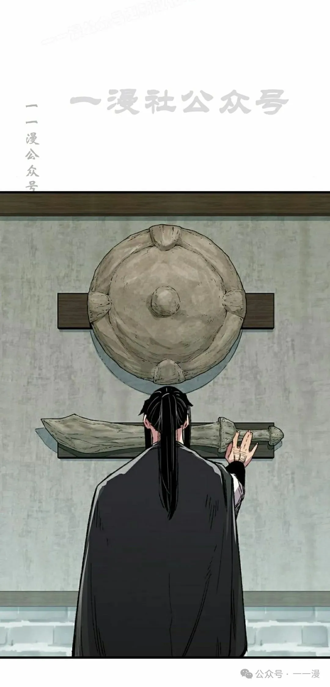 第45集9