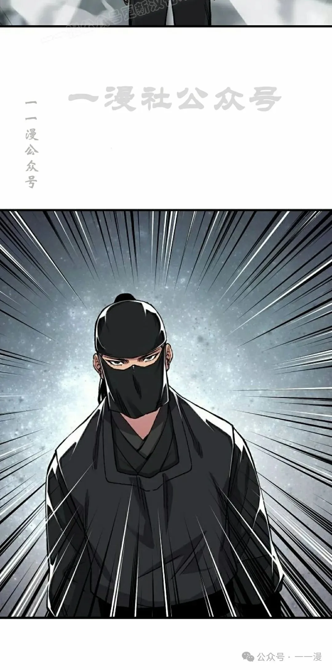 第47集79
