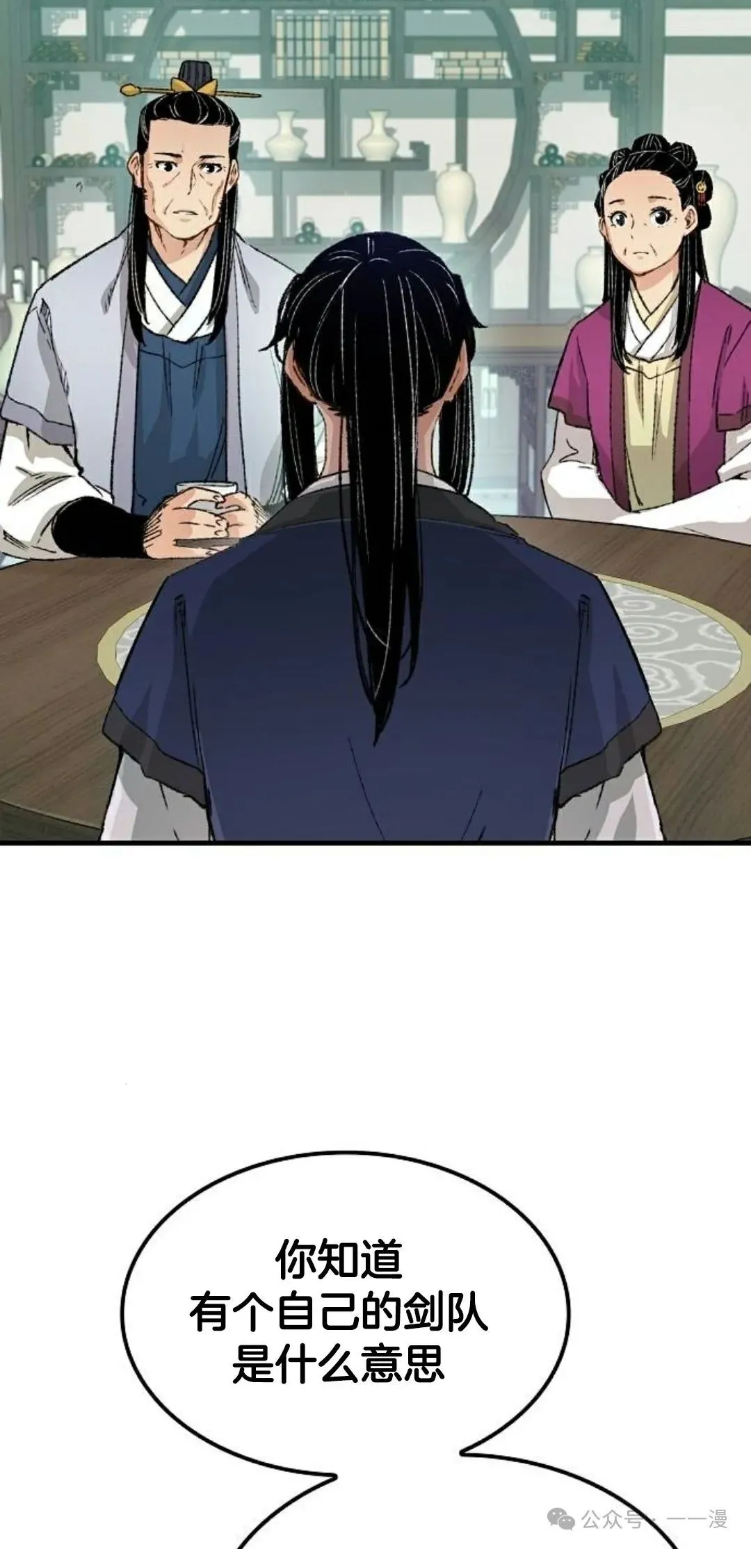 第22集27