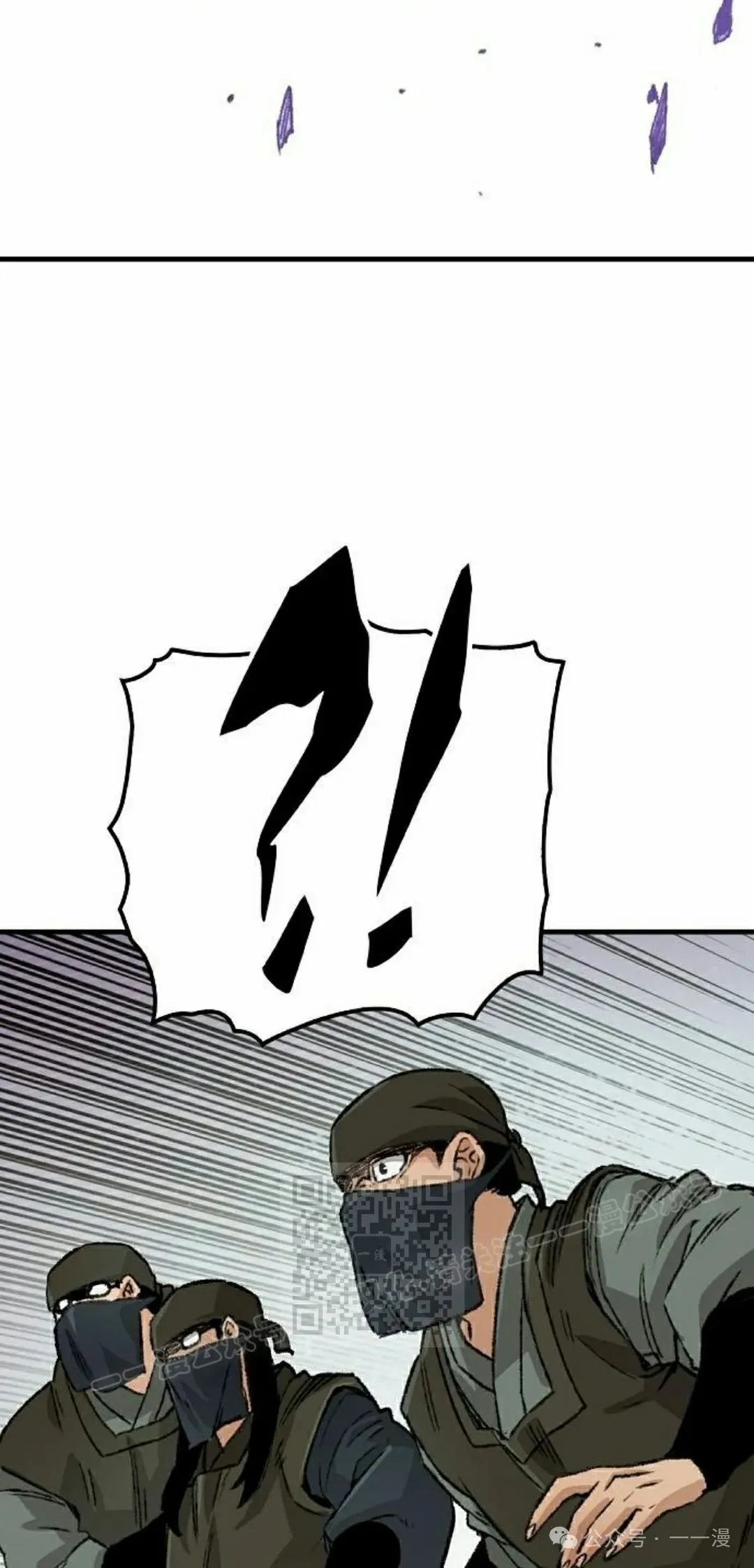第24集102