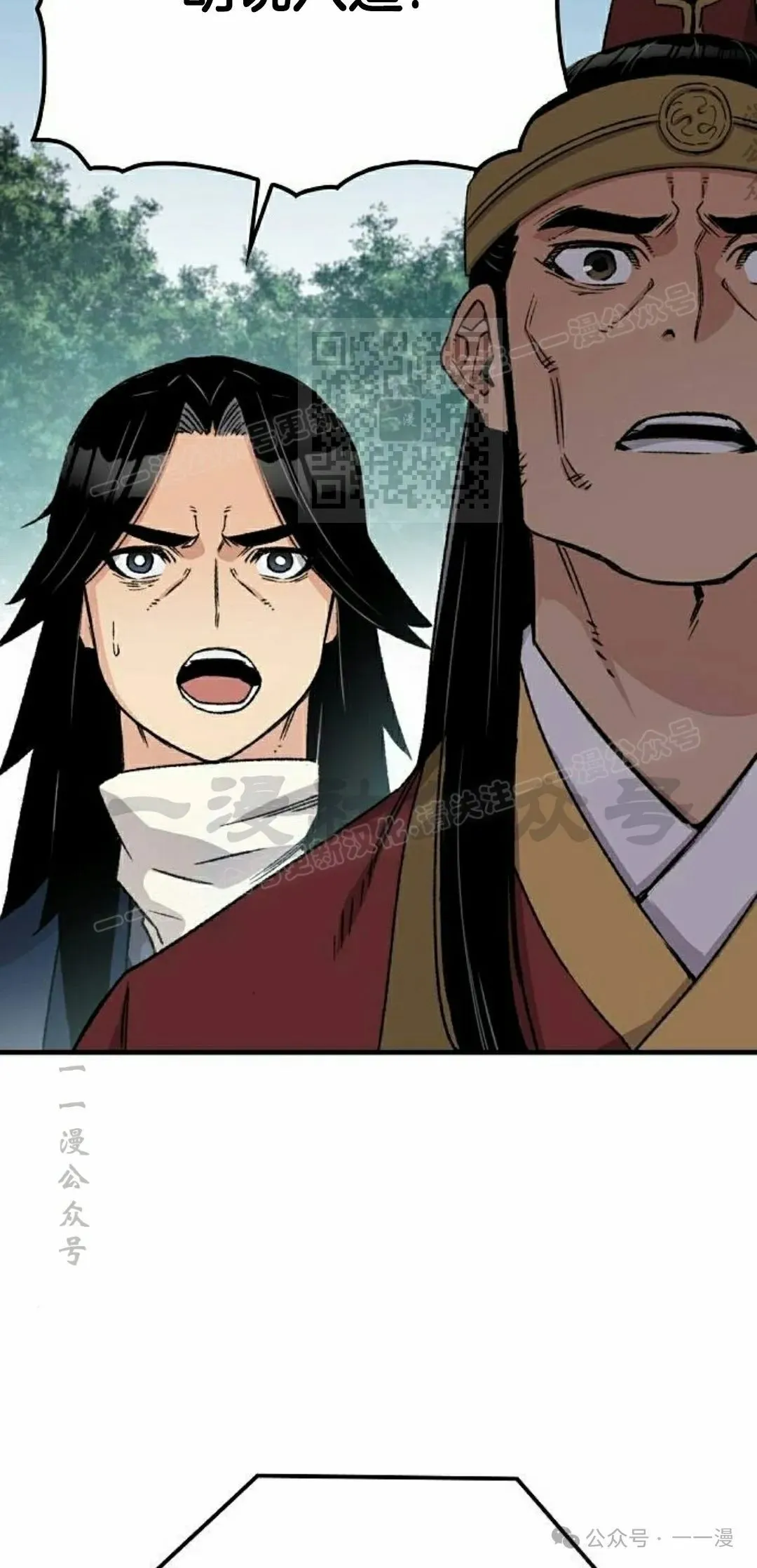 第38集85