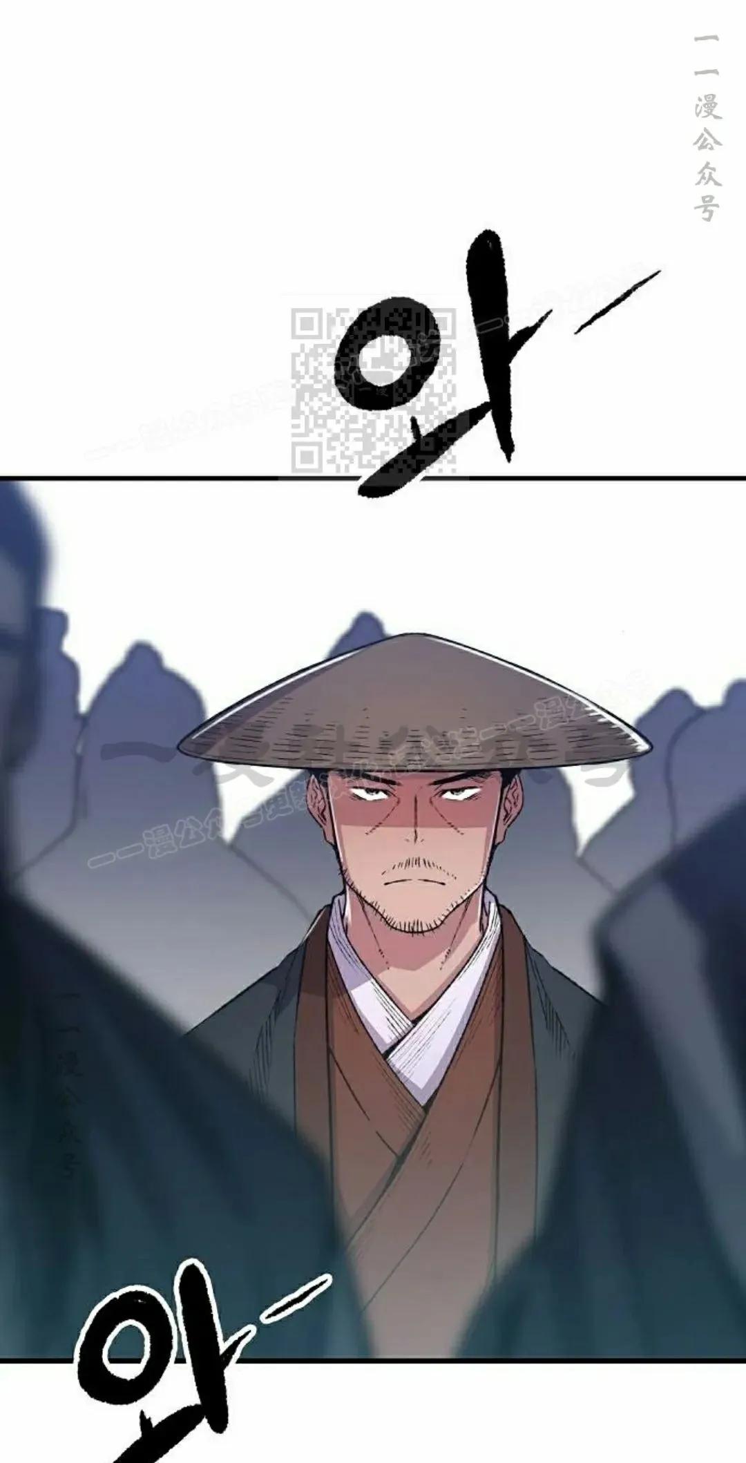 第70集65