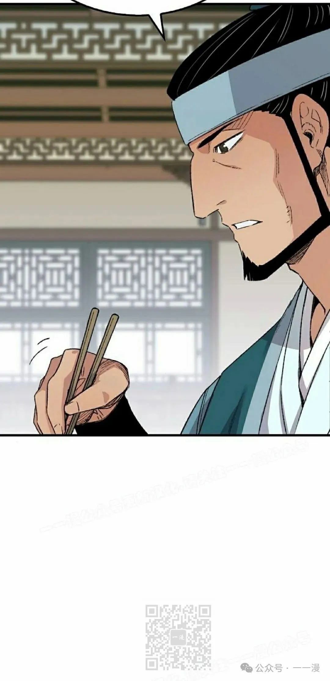 第50集77