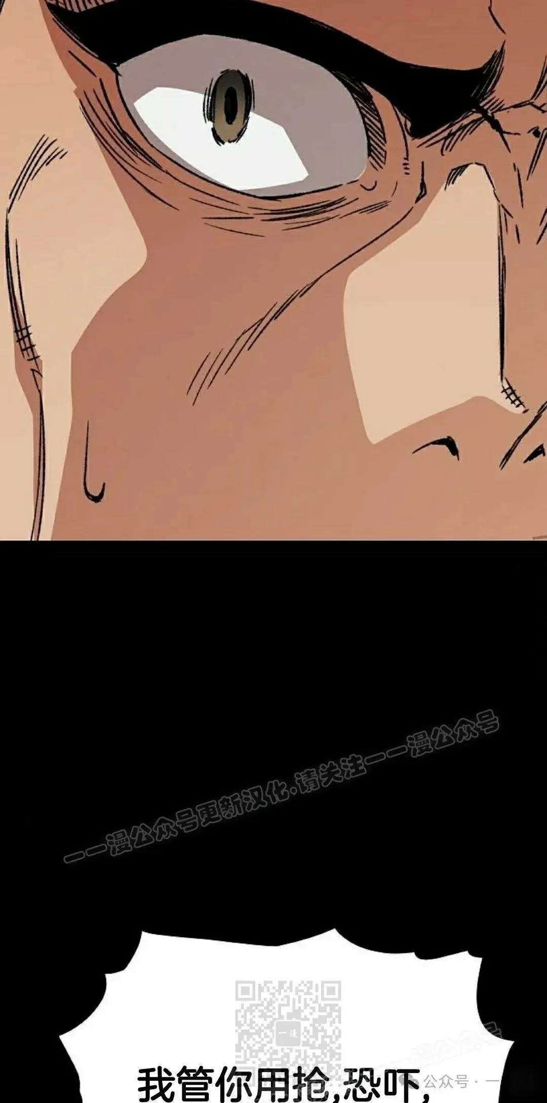 第34集68