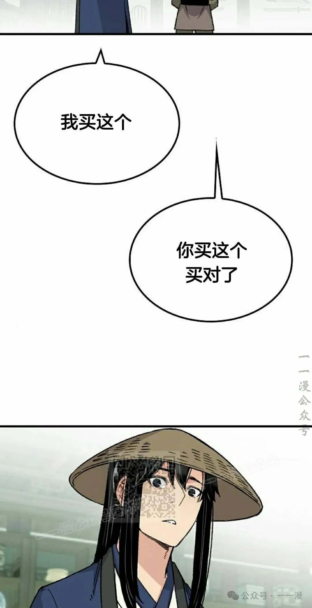 第40集72