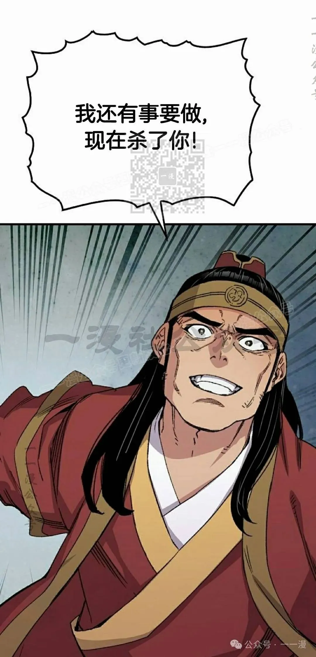 第39集65