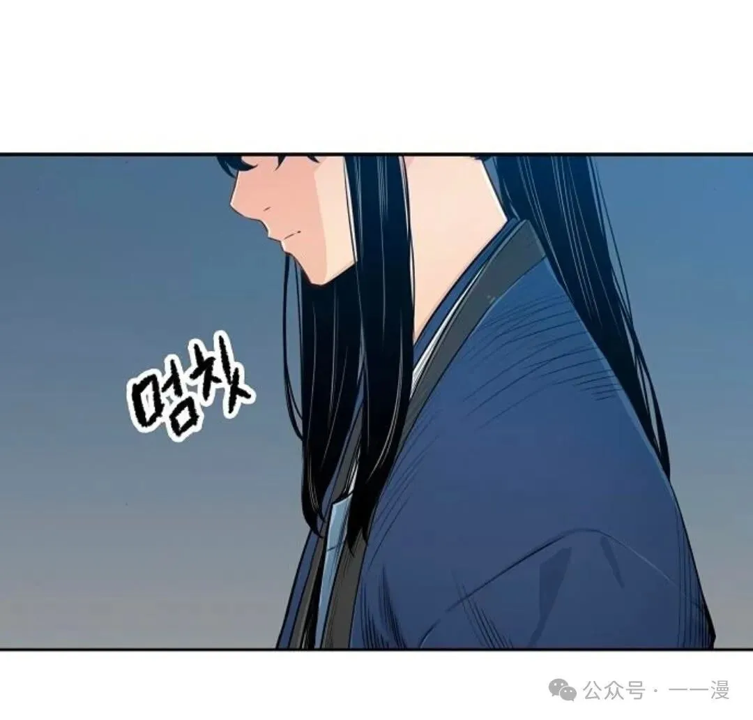 第5集19