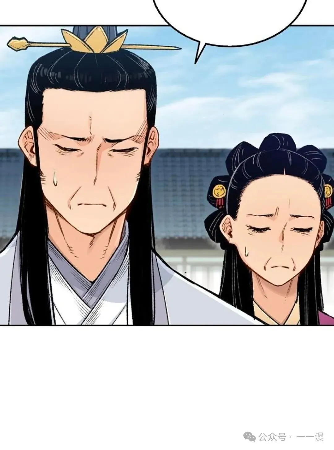 第3集19