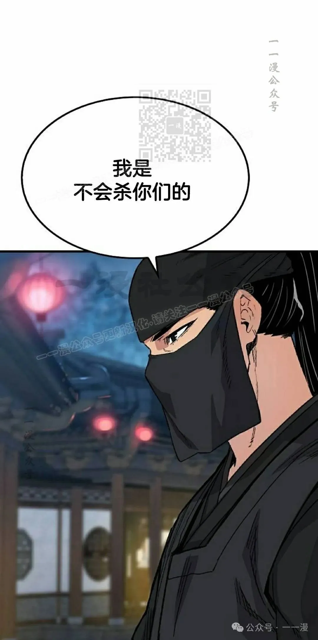 第48集20