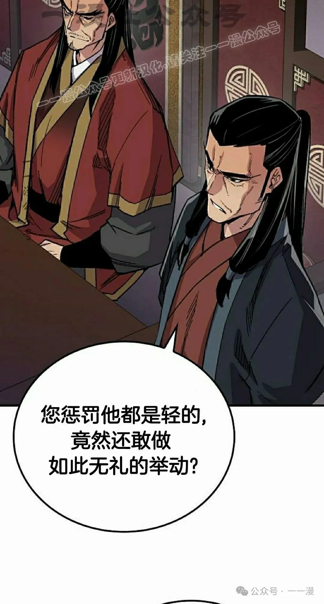 第64集93