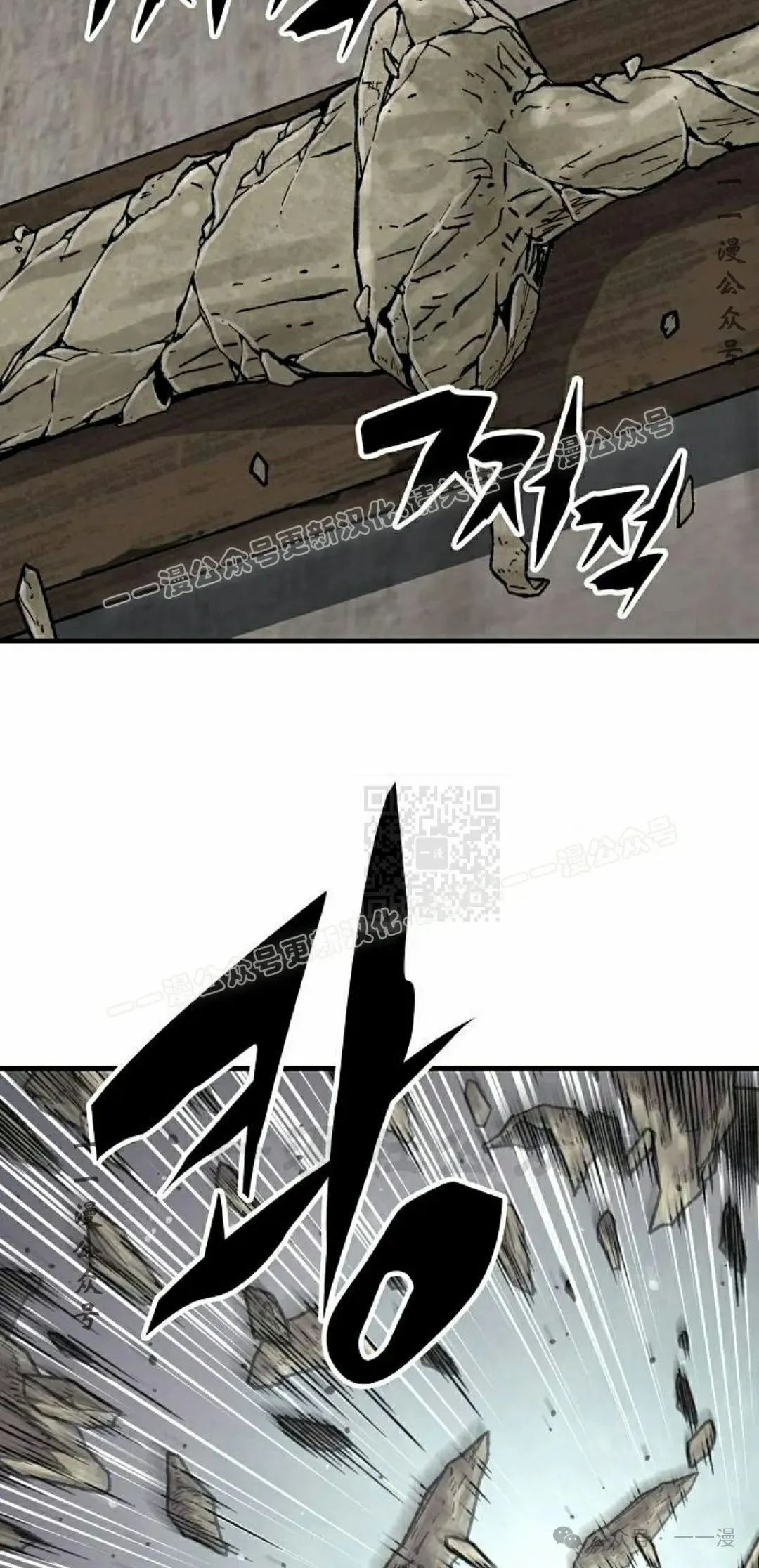 第51集96