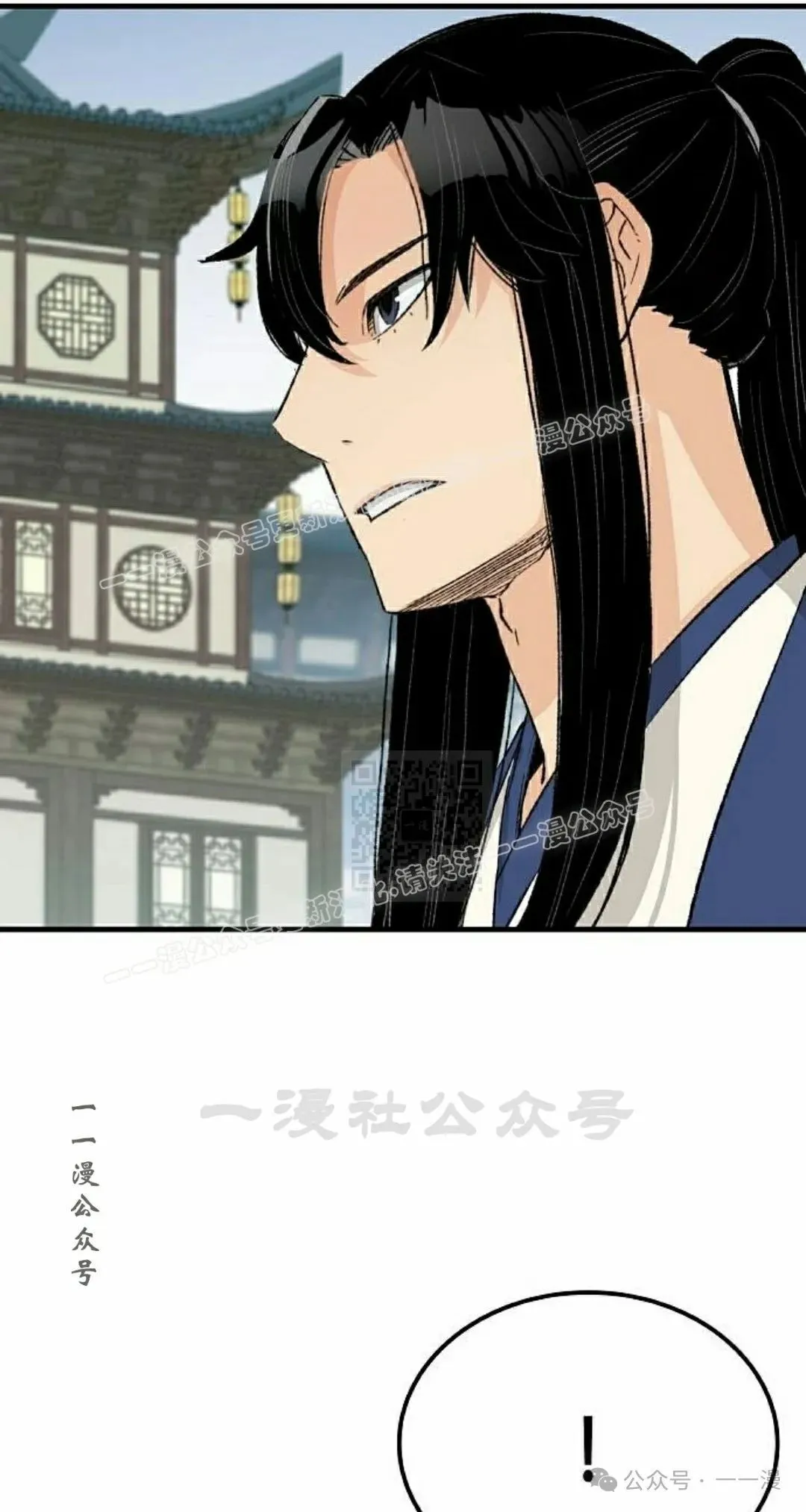 第26集36