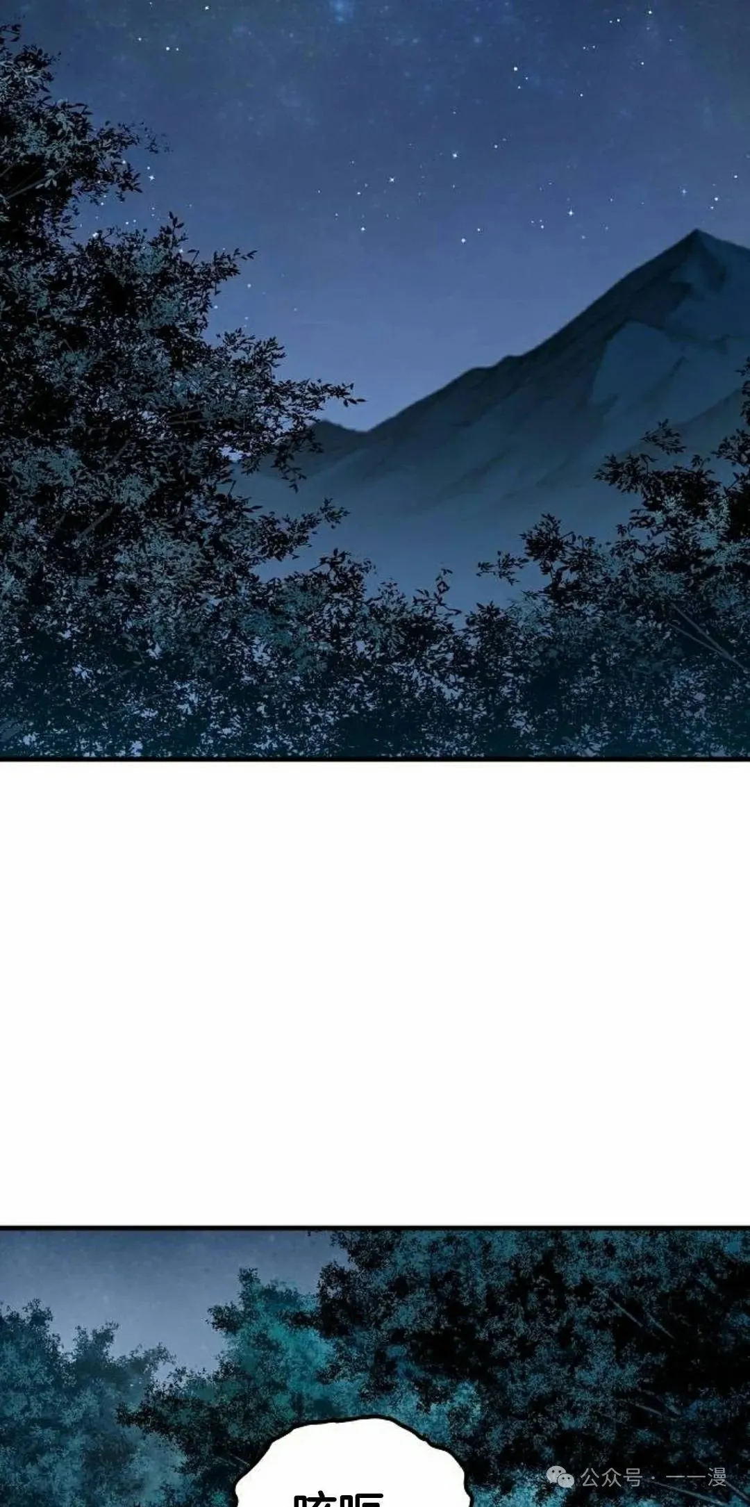 第39集34